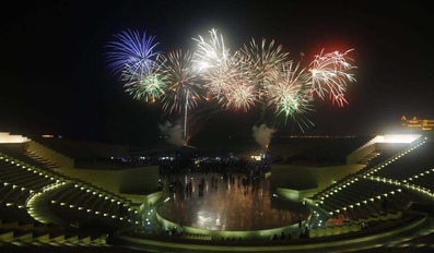 Eid Fireworks